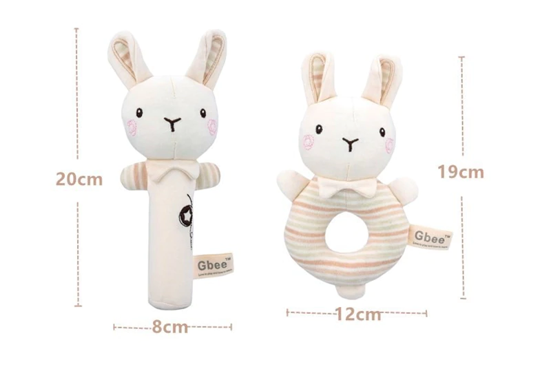 CUTE BABY RATTLE